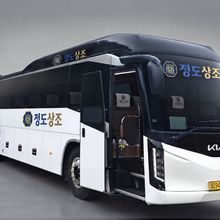 장의 버스