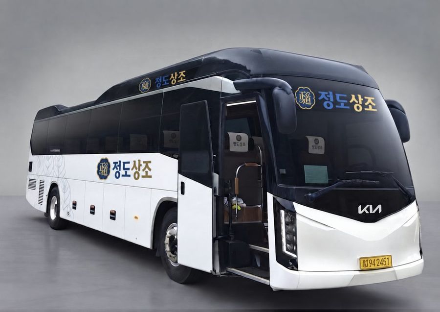 장의 버스