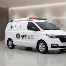 이송 차량