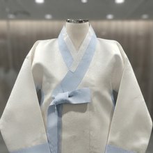 한복 수의