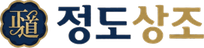 정도상조