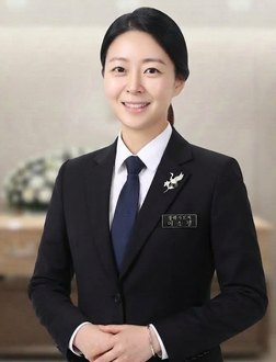소예 여성 장례지도사